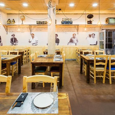 A Feira Posada Overo Екстер'єр фото